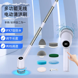 Brosse de nettoyage électrique sans fil à long manche, étanche, avec affichage numérique, pour salle de bain et cuisine, multifonctionnelle, en nylon blanc - Product Image 3