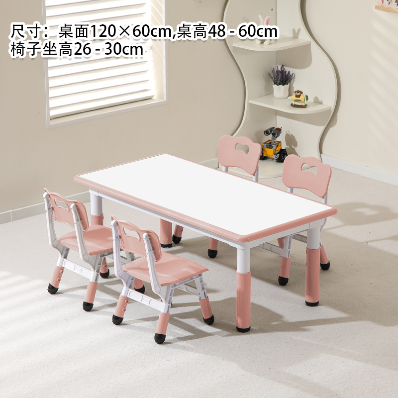 Whiteboard, begonia pink, one table and four chairs
