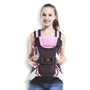 <span class=keywords><strong>Marsupio</strong></span> Porta Bebè a Doppia Spalla per Neonati, Facile da Trasportare per Mamme e Bambini - Product Image 2