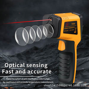 Промышленный инфракрасный термометр NJTY T580A, высокоточный электронный термометр для кухни, измеряет температуру - Product Image 3