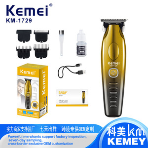 Kemei Electric <b>Hair</b> <b>Clipper</b> Km-1729 15.5cm Brushless Motor High Speed Professional <b>Hair</b> Cutting Tool - Product Image 4