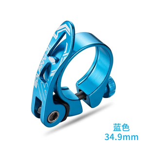Abrazadera de sillín de bicicleta de montaña Novax de aleación de aluminio ultraligera 31.8mm/34.9mm para ciclismo de montaña, accesorio de soporte de fijación de sillín - Product Image 6