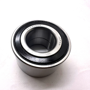 Bánh xe phía trước mang dac34640037 Dac loạt mang tự động mang dac34640037 - Product Image 3