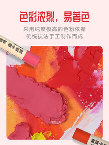 Il pastello a olio morbido da disegno professionale superiore accetta il marchio OEM - Product Image 3