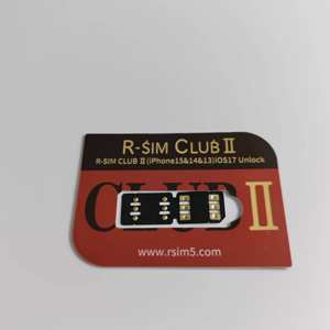 Rsim Clube 2 V 8.1バージョンQPE Esimモード付きiPhone 6 6 6P 6SP 7 8X11 12 13 14pro 14promx 15pro 15promax to 17promax - Product Image 5