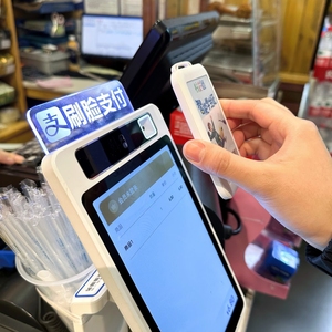 Tarjeta de Identificación Estudiantil Eléctrica con GPS GNSS 4G, Rastreador SOS, Control por Aplicación, Batería de Larga Duración, Diseño de Barra, Pantalla TFT - Product Image 6