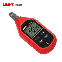 UNI-T UT333 Mini Medidor Digital LCD de Temperatura y Humedad del Aire, Termómetro, Higrómetro, Probador UT333 Actualizado