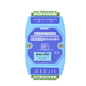 Módulo de Resistencia Programable de Alta Velocidad de Doble Canal BMR-P, Potenciómetro Digital con Red Modbus RTU RS485 K45 - Product Image 1