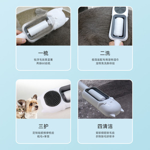 Cat Hair Roller Lint Remover With Soft Wipes For Pet Grooming Cleaning Supplies - Product Image 2