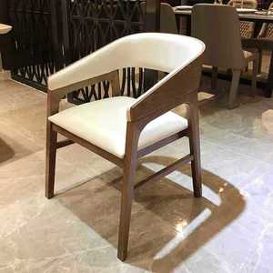 Sillón de Madera de Fresno Blanco Sólido de Alta Calidad para Estudio, Sillón Nórdico para Restaurante, Sillas de Comedor para Cafetería - Product Image 2
