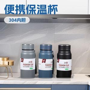 Yongkang Fashion <b>Cup</b> 304 Stainless Steel Vacuum Insulated Thermos Portable Large Capacity Travel Bottle <b>Black</b> Gray Blue - Product Image 2