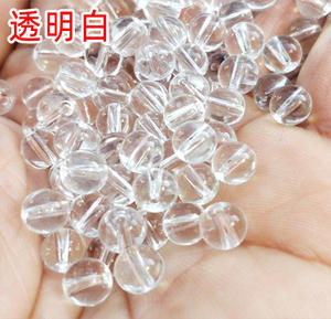 4/5/6/8/10/12/14/16มม. 5กก. ลูกปัดคริสตัล28สีลูกปัดกลมเรียบอุปกรณ์ตกปลา DIY - Product Image 3