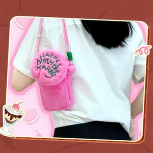 กระเป๋าสะพายข้างตุ๊กตาเค้กวันเกิดแฮกริดสีชมพูน่ารัก ลายแฮร์รี่ พอตเตอร์  กระเป๋าใส่โทรศัพท์ขนาดเล็ก กระเป๋าใส่เหรียญ ของขวัญสำหรับเด็กผู้หญิง - Product Image 3