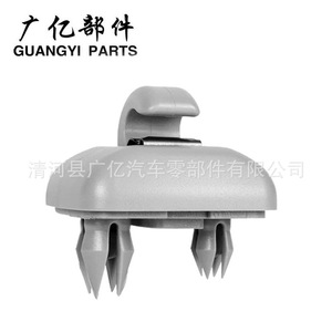 ตะขอเกี่ยวคลิปหนีบบังแดดรถยนต์ Guangyi Parts รุ่น 8U0857562 8E0857563 สำหรับ Audi A1 A3 A4 A5 A6 A7 Q3 Q5 ขายึดพลาสติก - Product Image 3