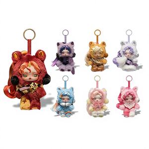 POPMART SkullPanda petit cheval arc-en-ciel court peluche poupée pendentif 11-30CM aveugle boîte cocon reine - Product Image 1