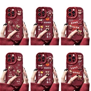 รุ่นใหม่ของผู้หญิงสำหรับ <span class=keywords><strong>iPhone</strong></span> 16 15Pro สูงสุด14PLUS 13Pro สำหรับ Apple เคสโทรศัพท์มือถือ 'รับรวยได้รับความรัก' สายคล้อง TPU ลายการ์ตูน - Product Image 5