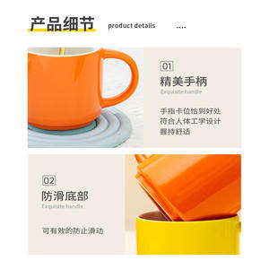 Taza de Cerámica de Color Sólido Rongqi con Asa, Impresión Serigrafiada, Regalo Empresarial, Souvenir - Product Image 3