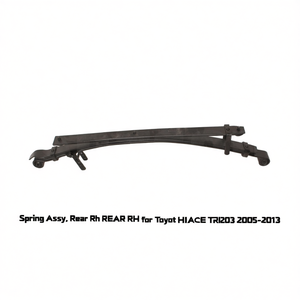 สปริงอะซี รุ่นด้านหลังขวา สำหรับรถยนต์โตโยต้า ไฮเอซ TRH203 ปี 2005-2013 - Product Image 3
