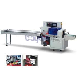 BG-250 350 450 600 tự động thực phẩm dòng chảy quay bọc lên-Giấy Gối máy đóng gói thực phẩm máy đóng gói khác - Product Image 2