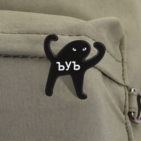 Pin Enamel Minimalis Unik untuk Jaket, Tas, atau Hiasan Kerah