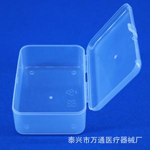 Wantong Western Blot Antibody Incubation Box <b>Small</b> Lab Sample <b>Container</b> For Membrane Storage - Product Image 2