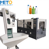 Machine automatique de fabrication de bouteilles d'huile de cuisson en plastique facile à utiliser avec pompe PLC pour bouteilles de bière PET 500 ml