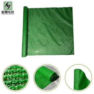 Em estoque 100% HDPE 95% verde sombra <span class=keywords><strong>Net</strong></span> casa para legumes - Product Image 3