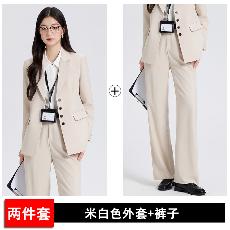 off-white suit trousers