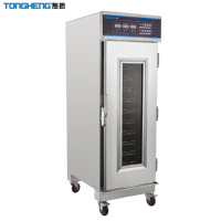 Machine de fermentation de la pâte à pain commerciale à 12 plateaux, machine de fermentation de la pâte à pain, chambre de fermentation de la pâte à pain
