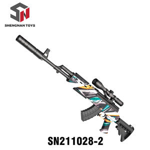 Juguete para regalo para niños adultos SKS, pistola de balas de agua Manual automática, Material ABS, juego de disparos al aire libre - Product Image 2