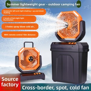 Ventilateur de pulvérisation réfrigérant pour camping extérieur, éclairage de tente, recharge USB, ventilateur oscillant, silencieux, petit ventilateur électrique sans balais pour <span class=keywords><strong>la</strong></span> pêche - Product Image 3