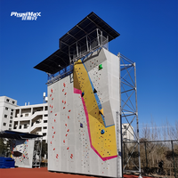 Mur d'escalade, panneaux d'escalade pour l'intérieur et l'extérieur, parcs publics et parcs d'attractions, gymnases éducatifs et de fitness