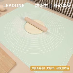 Kneading <b>mat</b>, <b>rolling</b> <b>mat</b>, baking <b>mat</b>, extra large kneading <b>mat</b>, cooking <b>mat</b>, multi-functional, non-slip, non-stick, dumpling - Product Image 3