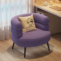 Fauteuil Bobo de Salon en Laine d'Agneau, Nouveau Style, Vente en Gros Usine, Tailles et Couleurs Personnalisables