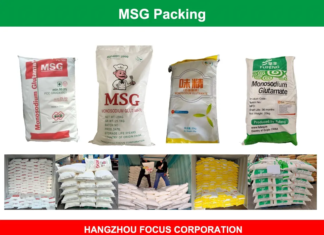 Meihua 99% MSGグルタミン酸一ナトリウム中国工場卸売