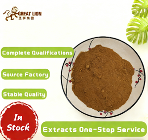 สารสกัดสมุนไพรอัลบิเซีย จูลิบริสซิน เกรดอาหาร 10:1 แบบผงพ่นแห้ง ละลายน้ำได้ น้ำหนัก 1 กิโลกรัม - Product Image 2