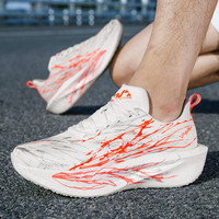 Chaussures de course unisexe pour étudiants, sélection rigoureuse, avec plaque de carbone, technologie à l'azote, empeigne en maille, semelle intermédiaire en EVA, semelle extérieure, Sports 6