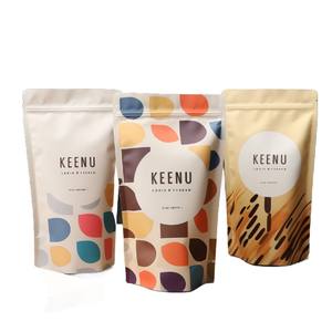 Custom Printed pet food Packaging <b>Zip</b> <b>Lock</b> Plastic <b>Bag</b> Bath Salt Coffee Body Scrub Standing up Pouch With Zipper - Product Image 2