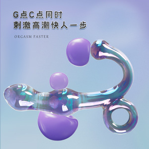 SM Female Double Headed Crystal Massage Stick G-Spot Masturbate for Ontological and <strong>Anal</strong> Use Couple's <strong>Anal</strong> Expansion Adult Toy - Product Image 3