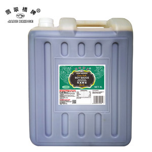 Sazonador <span class=keywords><strong>de</strong></span> cocina espeso, <span class=keywords><strong>salsa</strong></span> <span class=keywords><strong>de</strong></span> <span class=keywords><strong>soja</strong></span> <span class=keywords><strong>oscura</strong></span>, <span class=keywords><strong>Kikkoman</strong></span> Seta, sin pegamento, para Cocina - Product Image 6