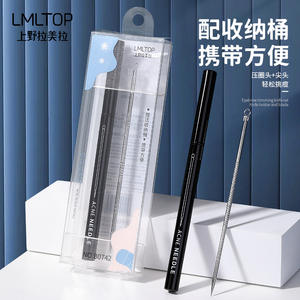 Aiguille anti-acné Lmltop en acier inoxydable B0742, outil de soin du visage pour éliminer les points noirs - Product Image 3