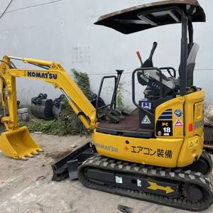 รถขุดขนาดเล็ก 1.8 ตัน ยี่ห้อ Komatsu รุ่น Pc 18MR ผลิตในญี่ปุ่น ของแท้ ราคาถูก ประหยัดน้ำมัน ใช้งานง่าย - Product Image 1