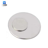 304 Stainless Steel Solid Blank Flat Washers Plain Finish Multi-size Fasteners for Equipment Shock Absorbing Sealing