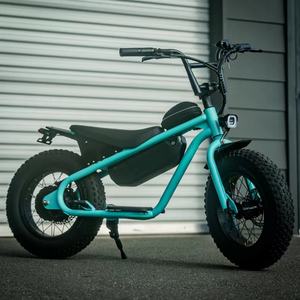 Vélo d'équilibre <span class=keywords><strong>électrique</strong></span> direct d'usine OEM, vélo d'équilibre de <span class=keywords><strong>16</strong></span> <span class=keywords><strong>pouces</strong></span> adapté aux enfants de 6 à 12 ans - Product Image 2