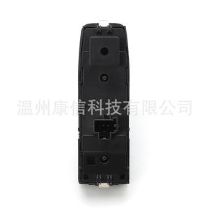 Interrupteur de lève-vitre électrique pour accessoires de camion Volvo - Product Image 3