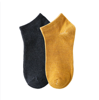 Chaussettes courtes décontractées pour hommes - Tricotées en mélange doux de Spandex/Polyester/Coton, personnalisables avec option logo