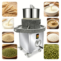 Machine à faire du tofu avec moteur |   Machine à lait de soja multifonction haute performance, facile à utiliser pour l'industrie agroalimentaire