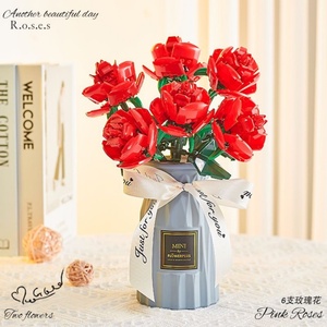 Juego de Bloques de Construcción de Flores, Juguete Infantil en Oferta, Nuevo Juguete de Bloques de Construcción de Flores DIY para Niños, Juguete Creativo, Regalo Promocional - Product Image 3