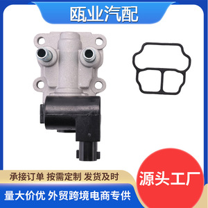 Válvula de Control de Aire en Reposo 2227097401 2227011020 2227016110 1813764G00 para Uso Automotriz Toyota - Product Image 5