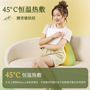 Coussin de massage intelligent pour le dos et la taille, avec fonction de pétrissage, rechargeable par USB et fonction de minuterie, pour le cou, la taille et le dos - Product Image 4
